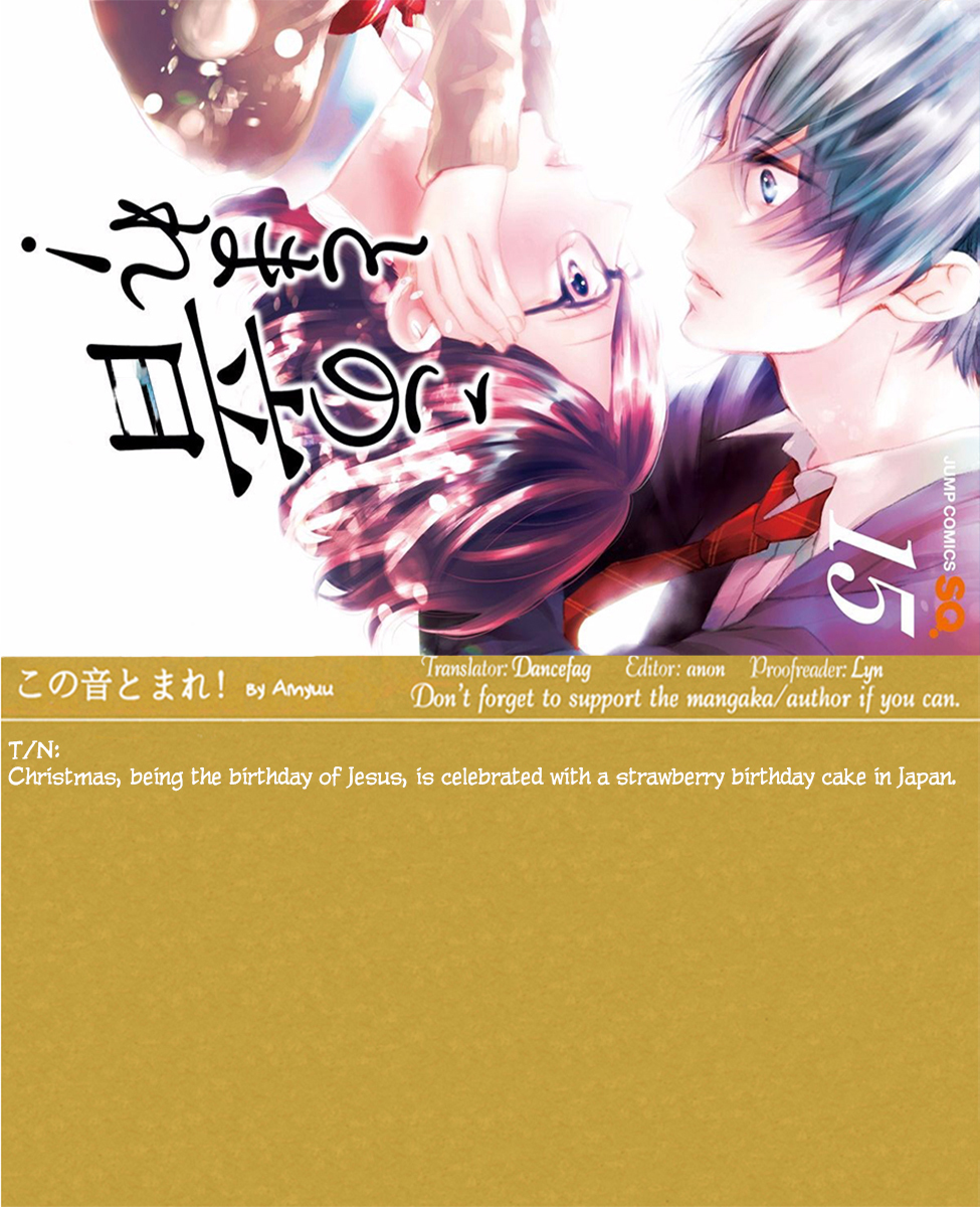 Kono Oto Tomare!, Chapter 57 image 46